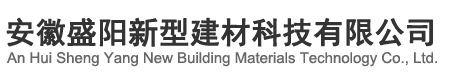 新東機(jī)械